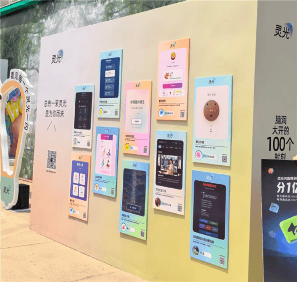 零基礎媽媽帶9歲女兒自制遊戲：語音素材+靈光迭代輕鬆搞定