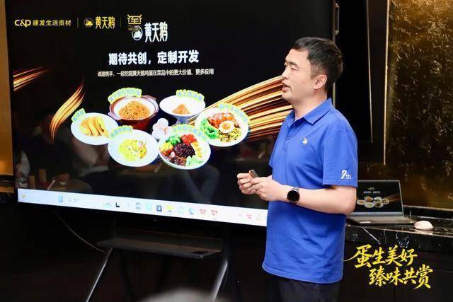 要相信科技進步帶來的健康安全