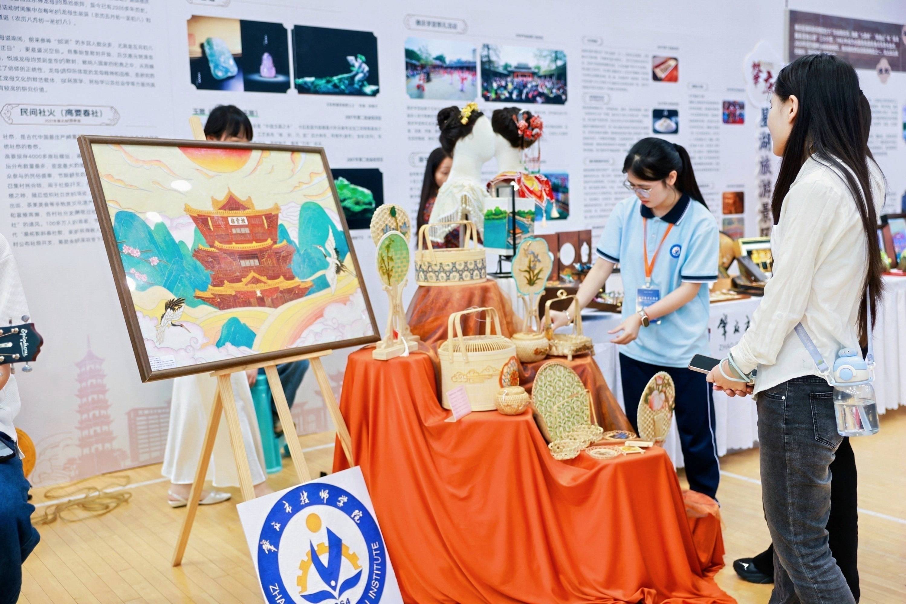 廣東赴豫開展招聘活動，肇慶引才又帶貨！