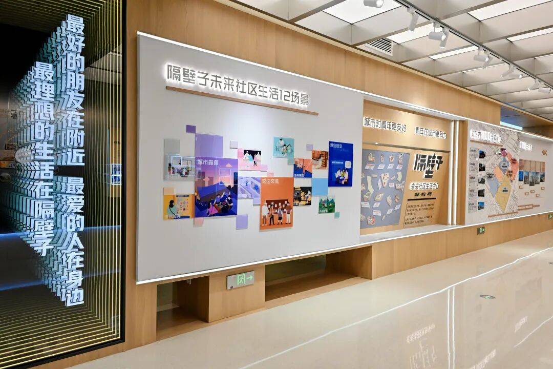 @蓉漂，累計3年租房補貼！夢中情房在這！