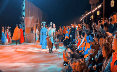 綠維文旅：旅遊演藝迎新變！四大方向破困局