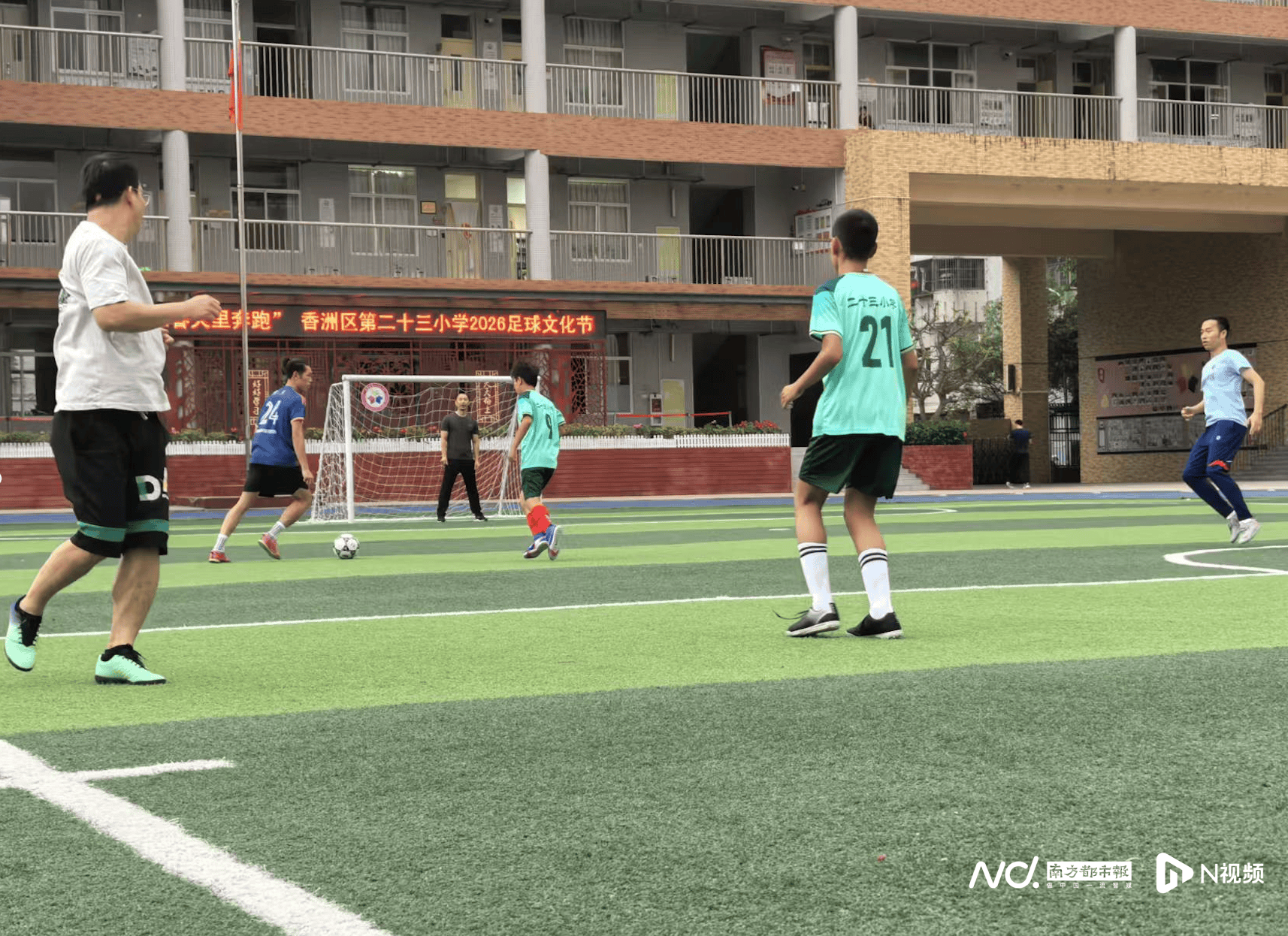 用3D列印與AI打造不一樣的“班超”？珠海一小學給出答案