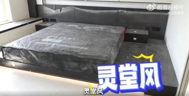 女子花34萬裝修翻車！“極簡風”變 “靈堂風”，商家回應