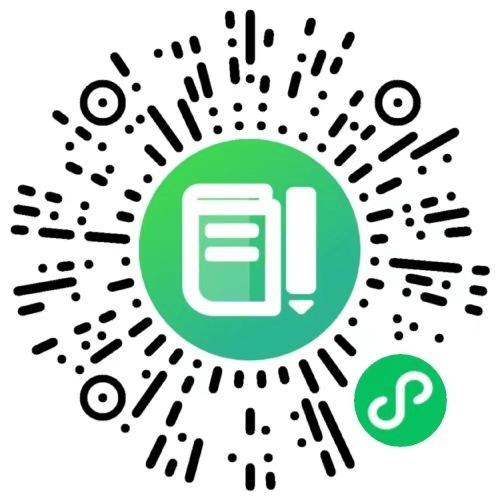 南陽市中醫院2026年度公開招聘專業技術人員公告