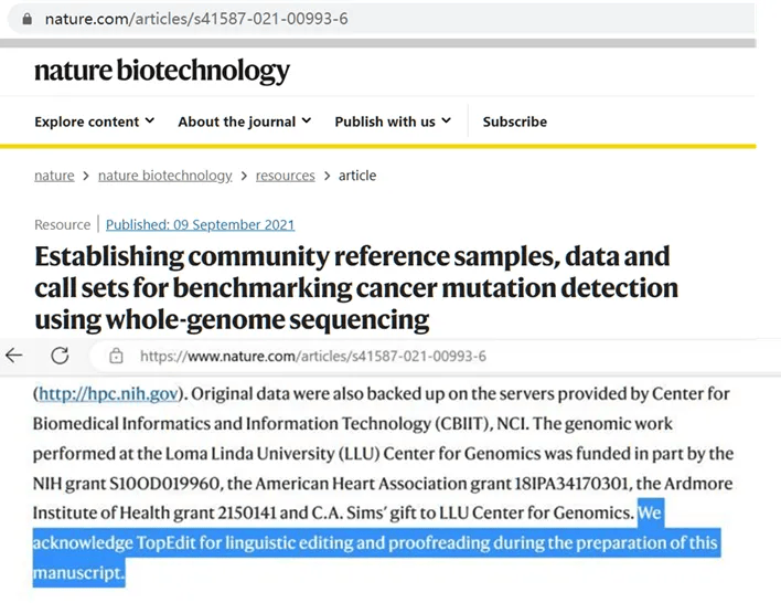 熱議論文發表哪家靠譜，信譽好、經驗豐富的品牌推薦