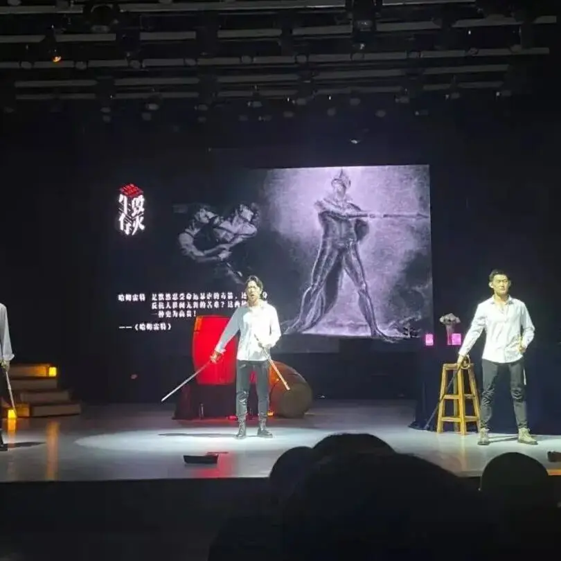 戲劇振興 美育同行：中國高等戲劇教育聯盟誠邀加盟