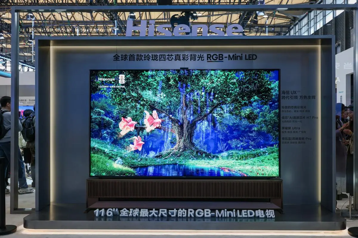 海信UX2026款獲AWE金獎認證，裝修選時代旗艦一步到位不踩雷