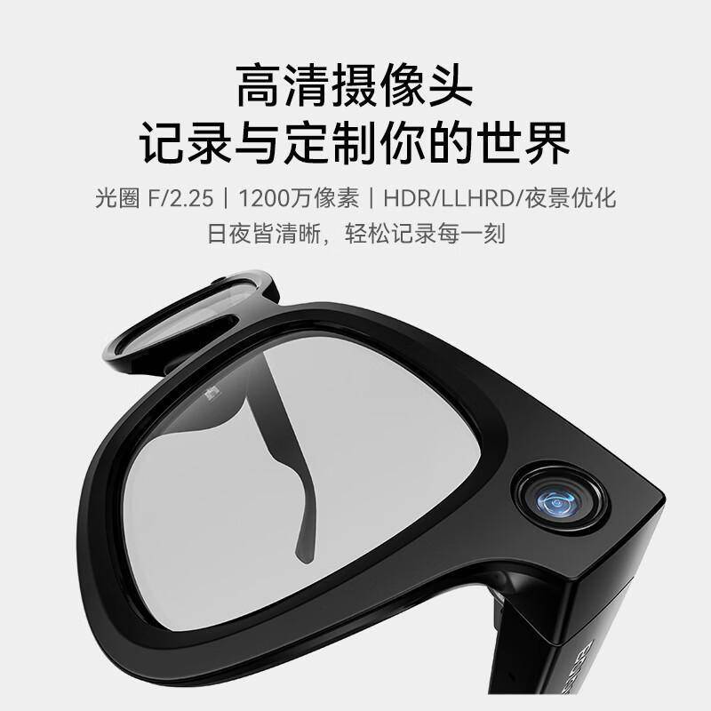 原創智慧眼鏡新紀元：ROKID樂奇暴龍AI眼鏡重塑未來體驗