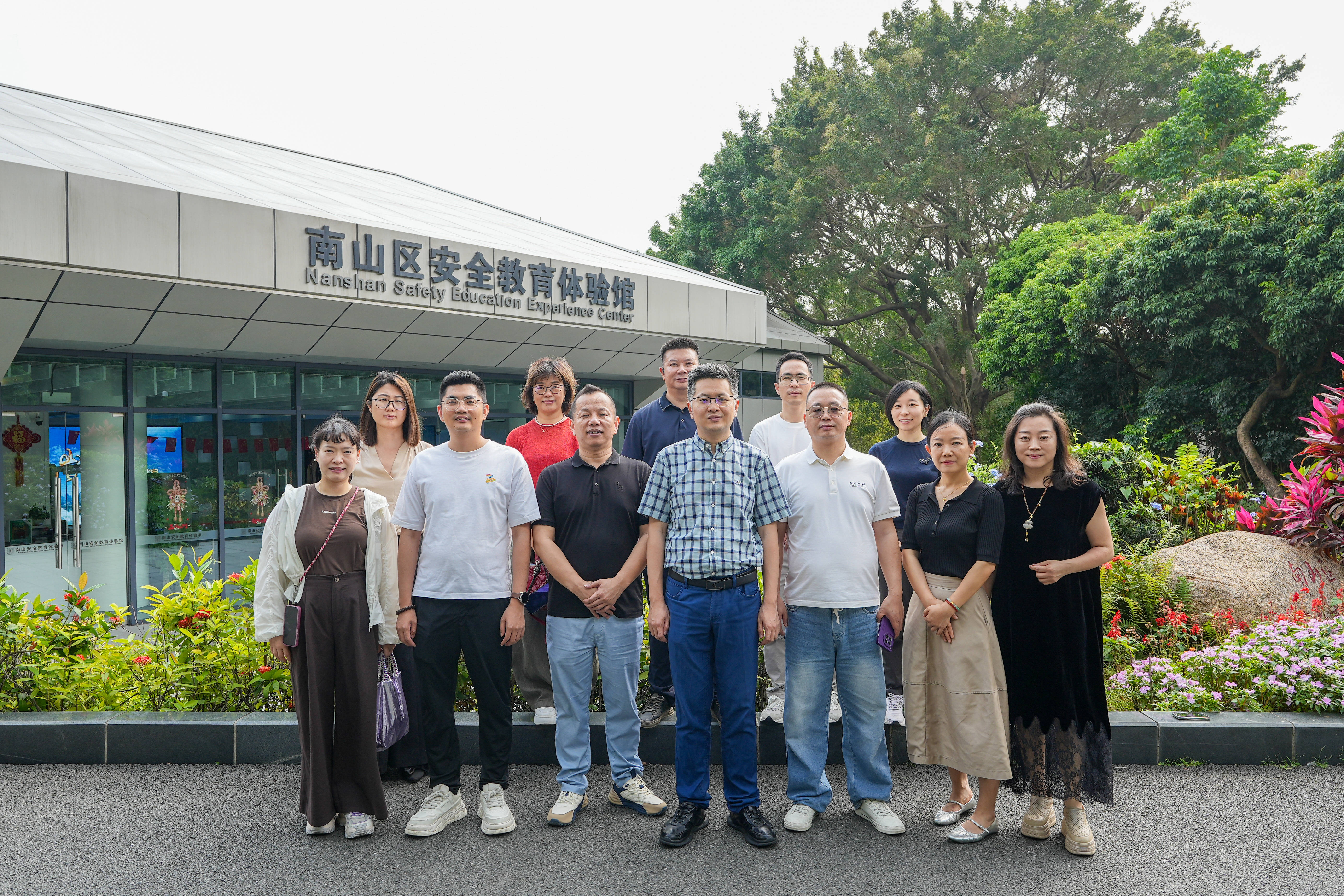 西麗街道新聯會開展安全教育學習和聯誼交流活動