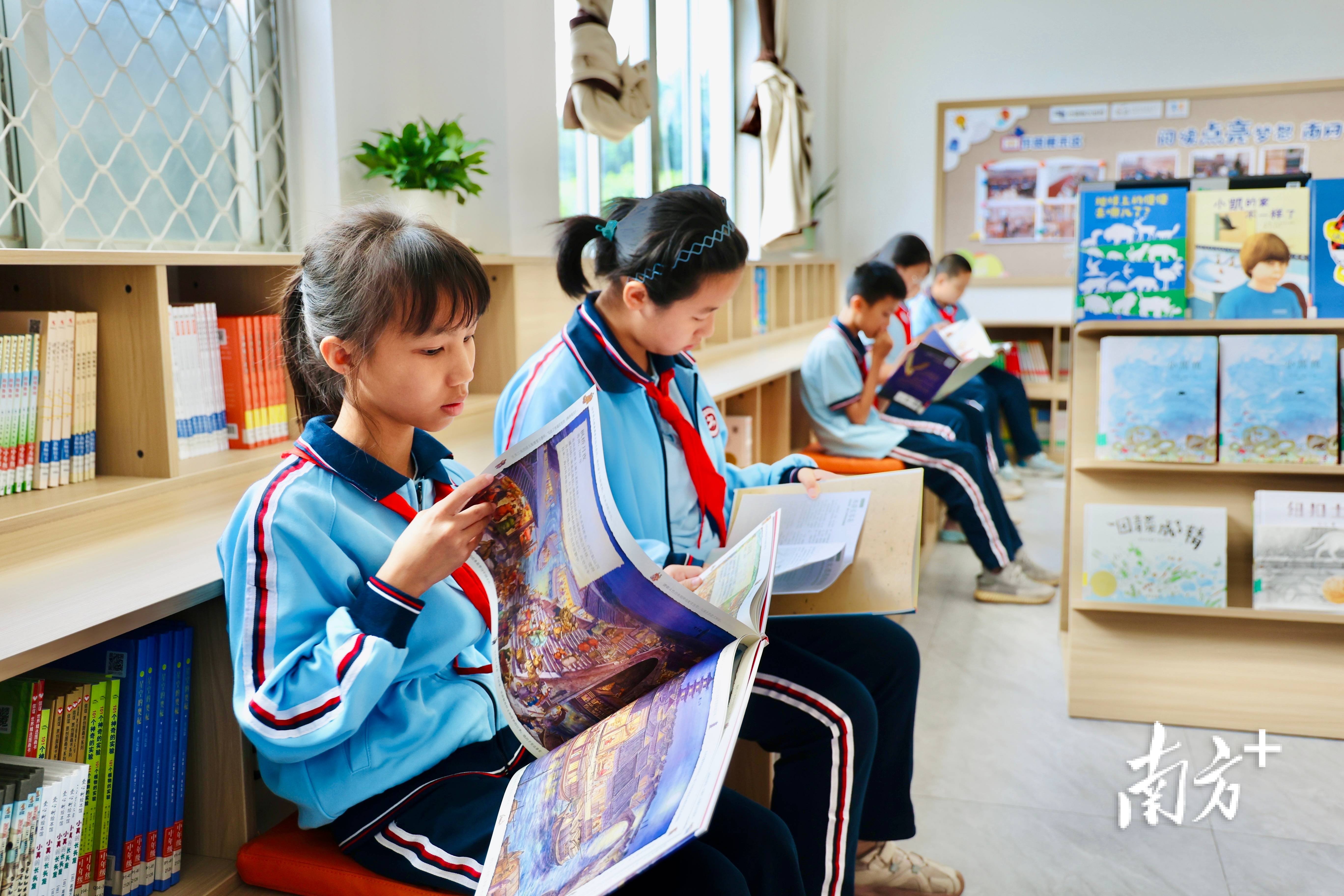 世界讀書日，饒平這所鄉村小學來了一群“電老師”