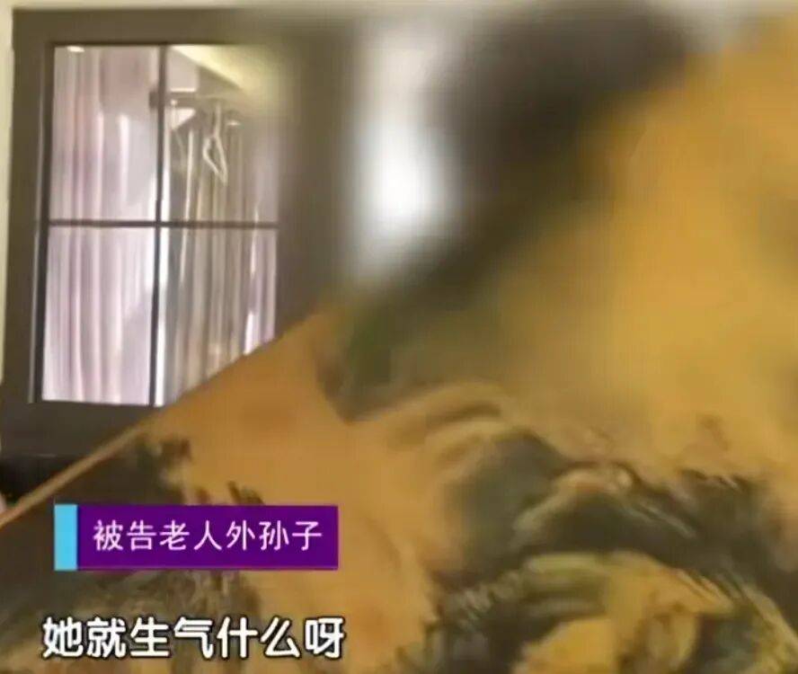 二婚丈夫去世後，女子起訴95歲婆婆要求繼承房產和“唐伯虎真跡”