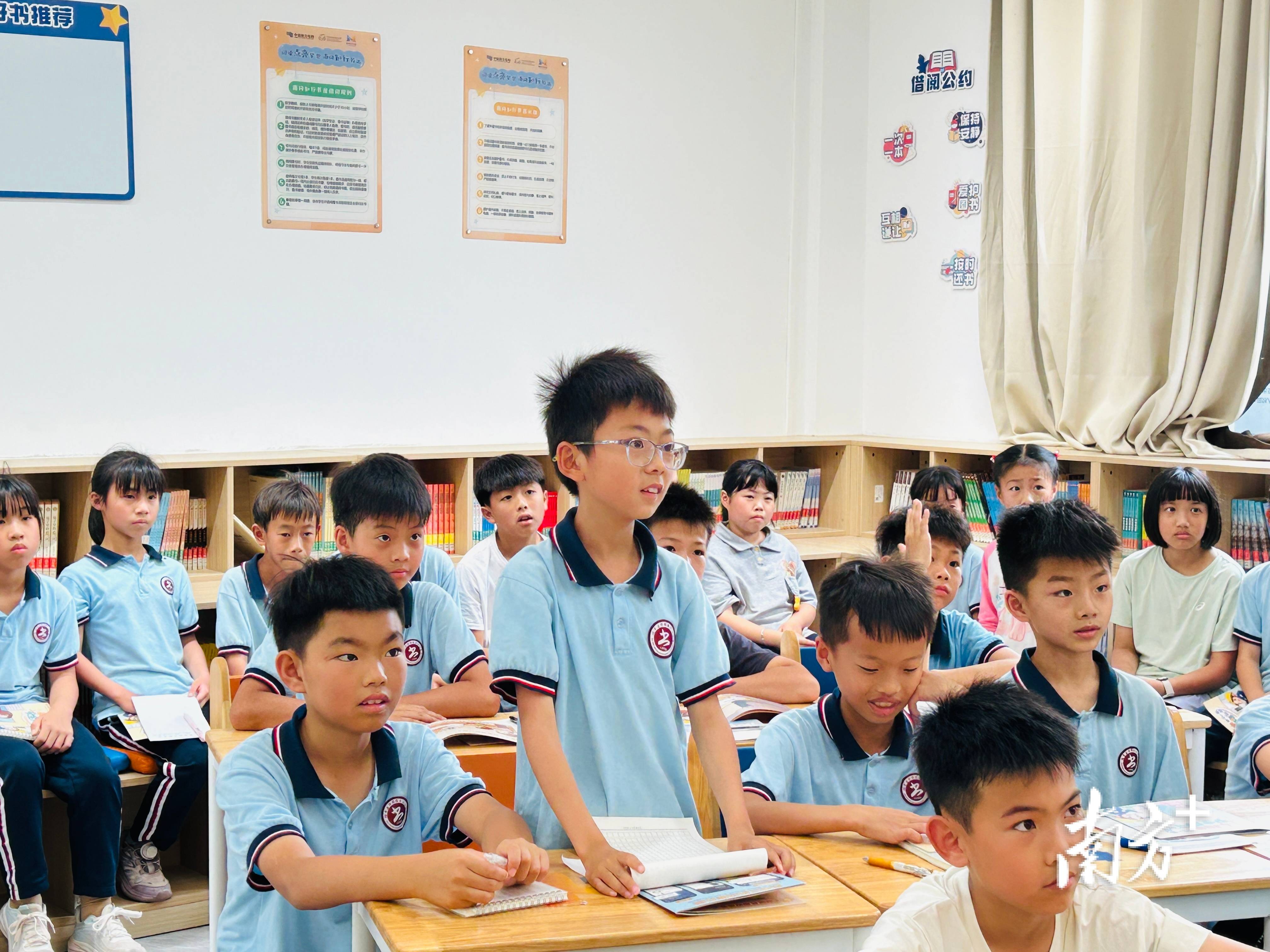 世界讀書日，饒平這所鄉村小學來了一群“電老師”