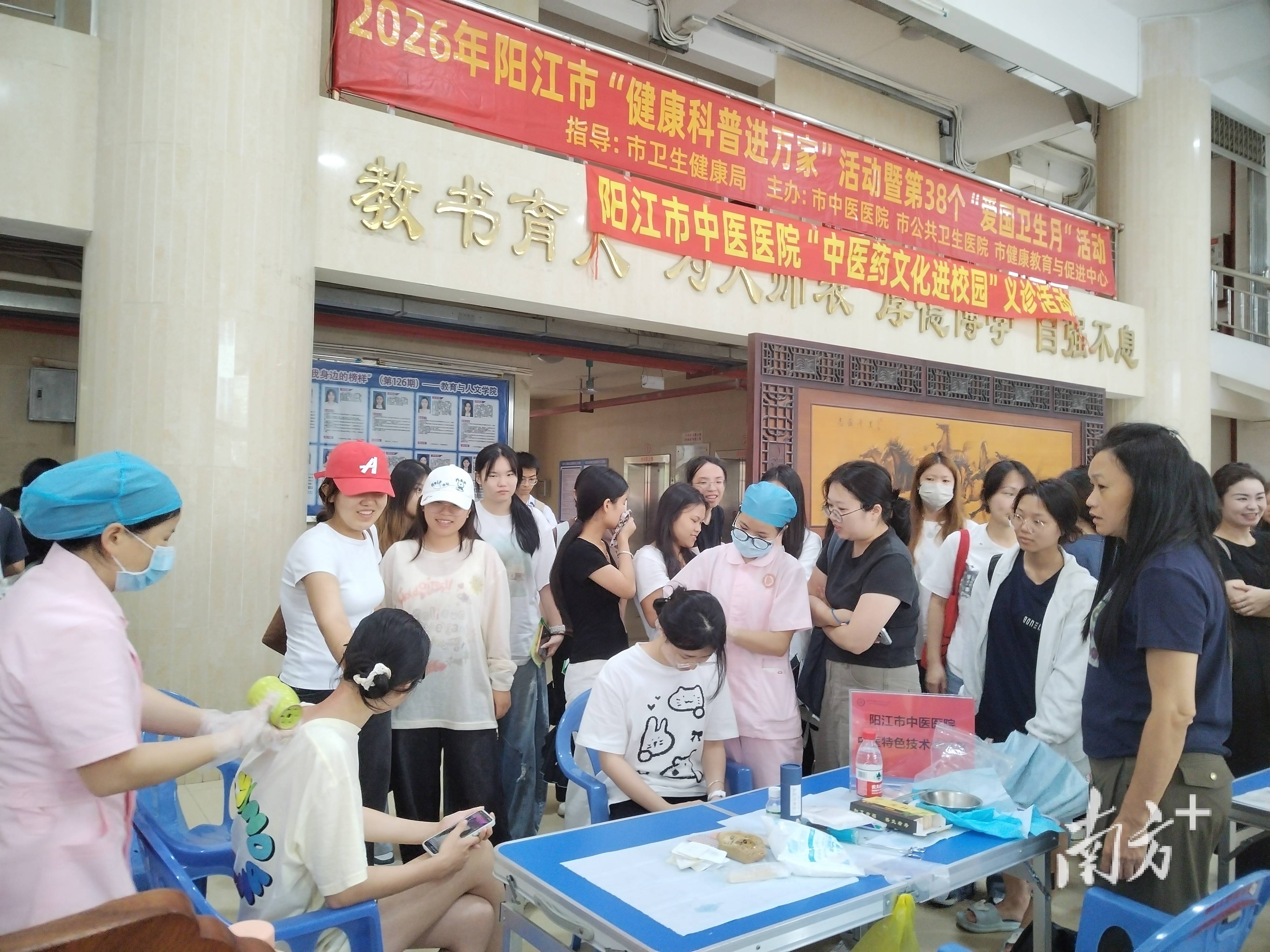 學生直呼“漲知識”！聚焦結核病，陽江健康科普進大學