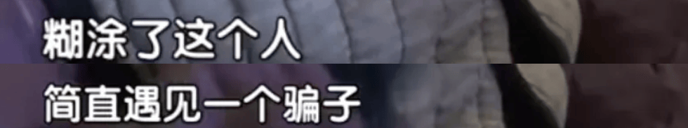 二婚丈夫去世後，女子起訴95歲婆婆要求繼承房產和“唐伯虎真跡”