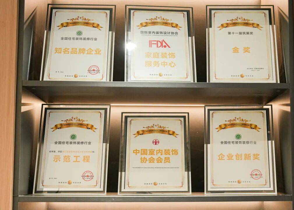 好多業主都在說，三明這家裝修公司怎麼了...