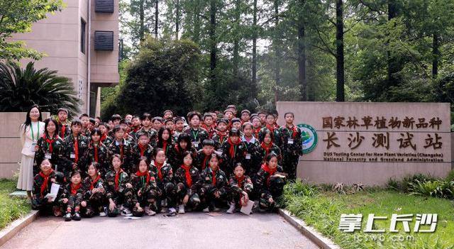 植物也有身份證？省植物園植物科普講座為小學生解惑