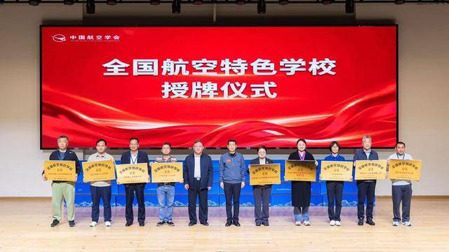 河南省唯一入選小學！二七區政通路小學再添一項重量級成果