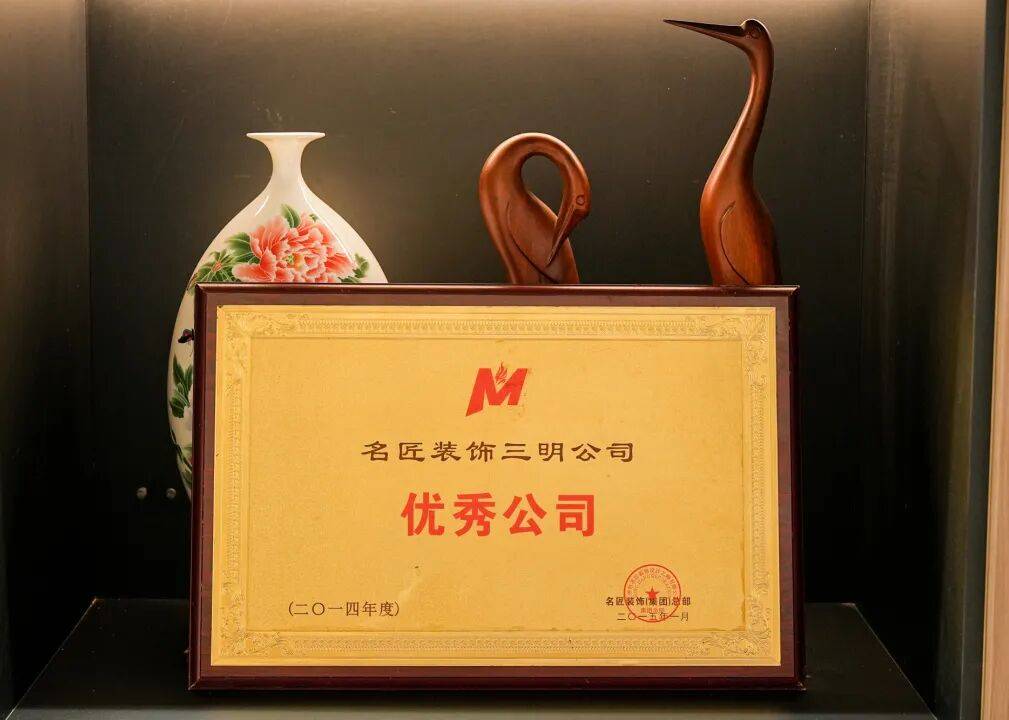 好多業主都在說，三明這家裝修公司怎麼了...