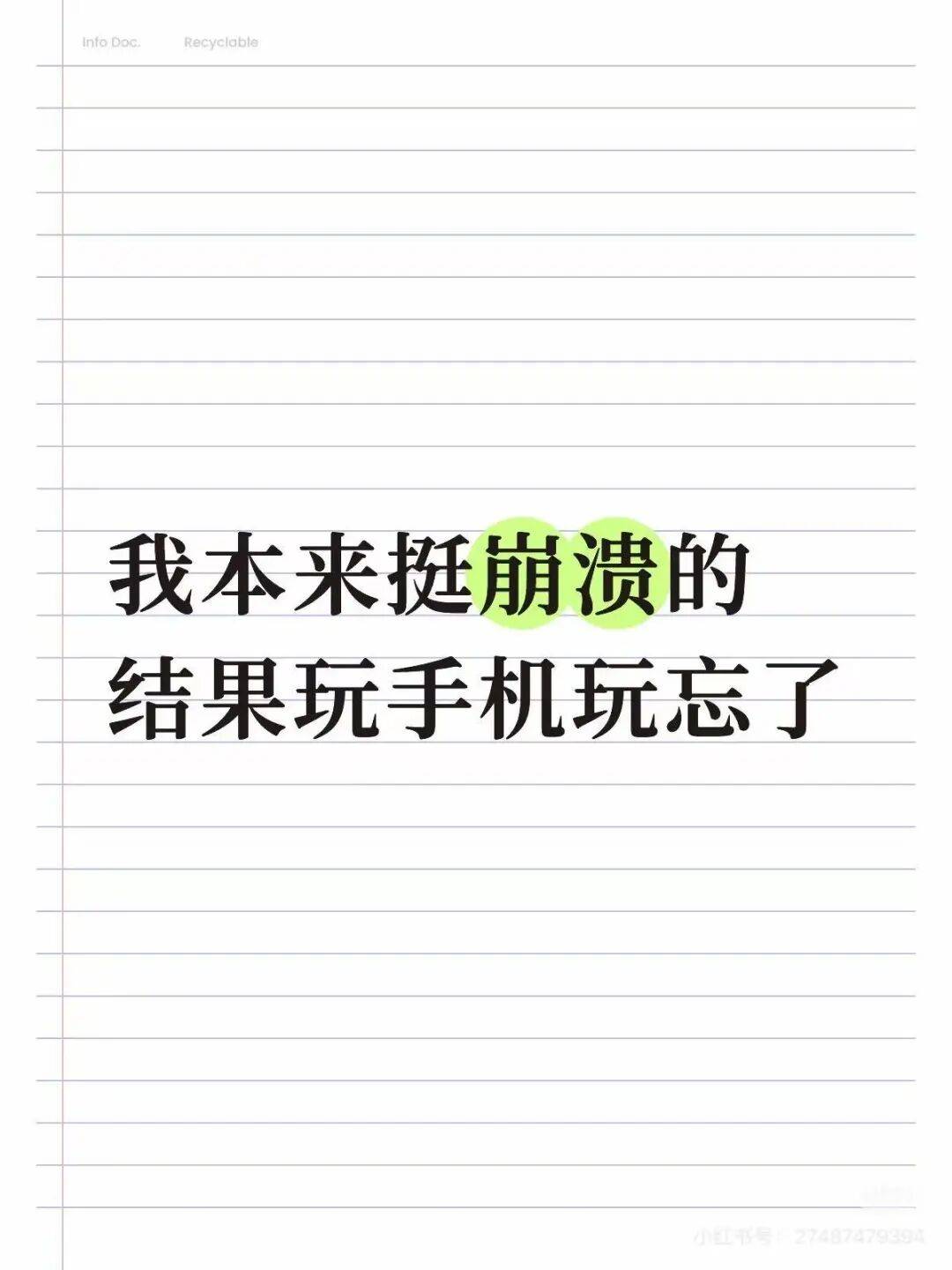 “裝修讓父母參與的下場竟然是…？”哈哈哈大眾點評上怎麼沒看到你家！