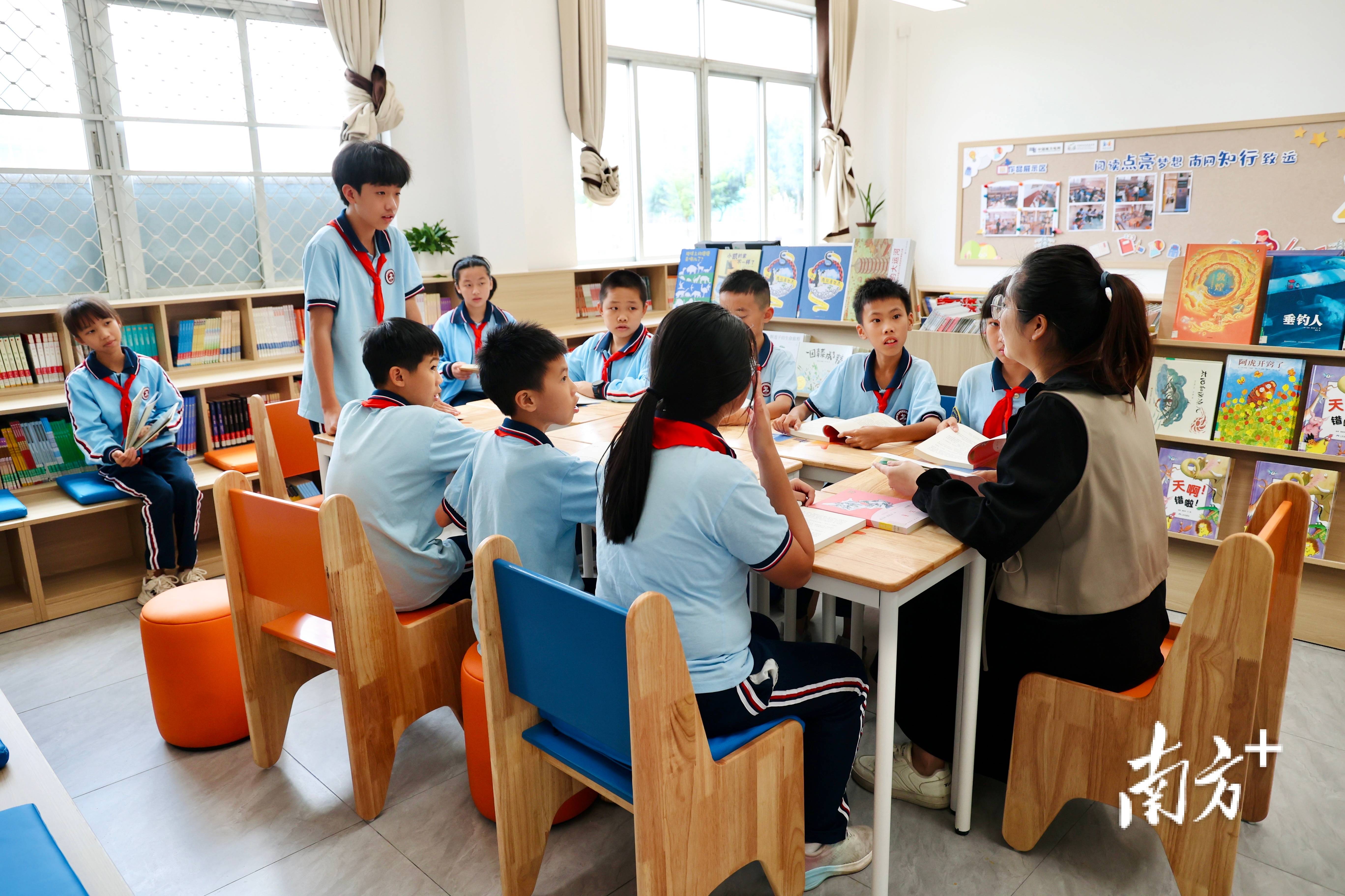 世界讀書日，饒平這所鄉村小學來了一群“電老師”
