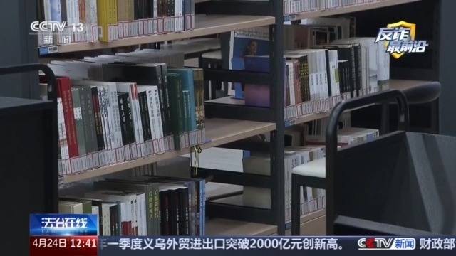 偽裝校友、利用AI編造“真題”專騙留學生 案件細節曝光