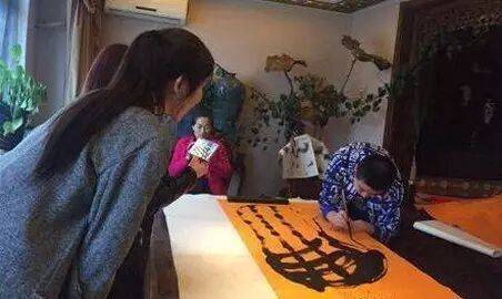 中國書法協會被曝光！