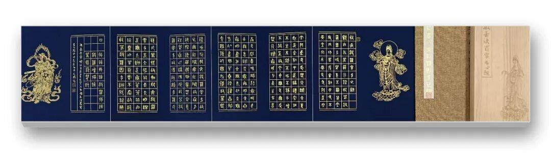 當代書法藝術家謝永順——丹青承匠心，翰墨譜華章