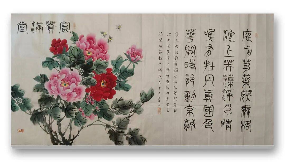 當代書法藝術家謝永順——丹青承匠心，翰墨譜華章