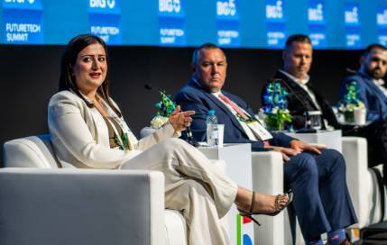 【盈拓展覽】2027年阿拉伯聯合大公國迪拜門窗展：重塑門窗未來