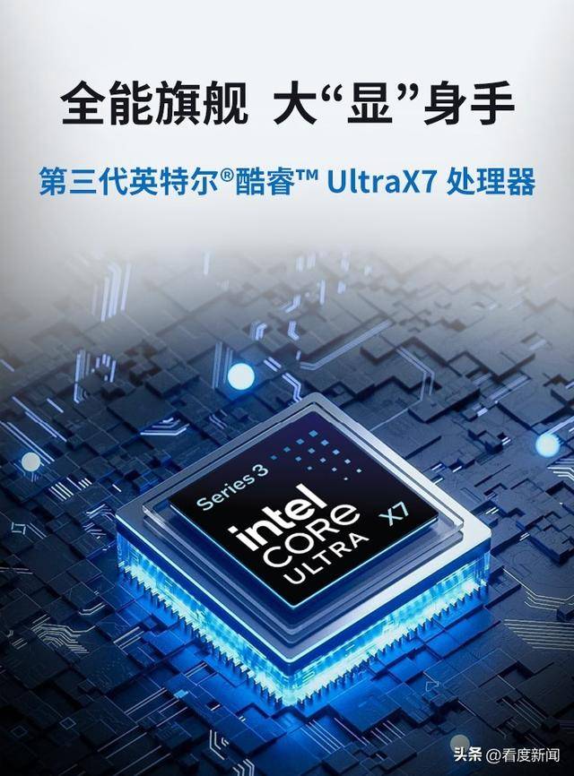 構建全鏈路教育數字生態 第87屆中國教育裝備展示會科技感滿滿