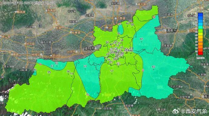 緊急提醒：關好門窗！陝西釋出災害性天氣預報！小雨、陣雨、局地中到大雨明天到 →
