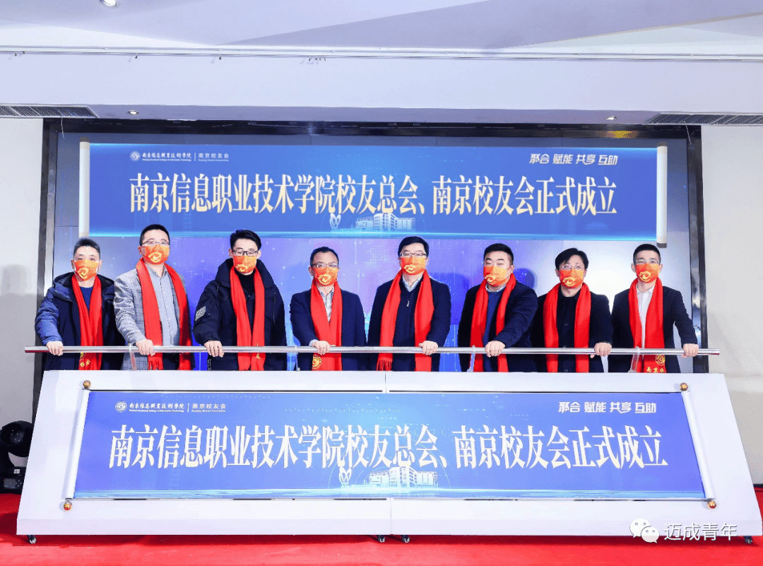 邁成教育這些年