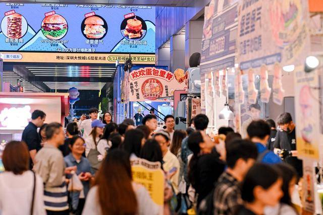 深圳首屆吃堡漢堡節啟幕 以美食IP啟用五一消費新活力