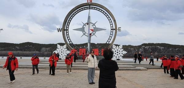 大興安嶺地區漠河市迎來今春首趟旅遊專列