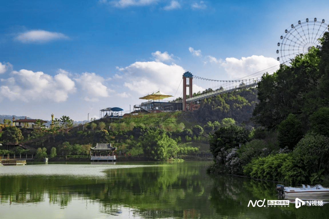 趕快收藏！這份“五一”廣東景區活動攻略請查收