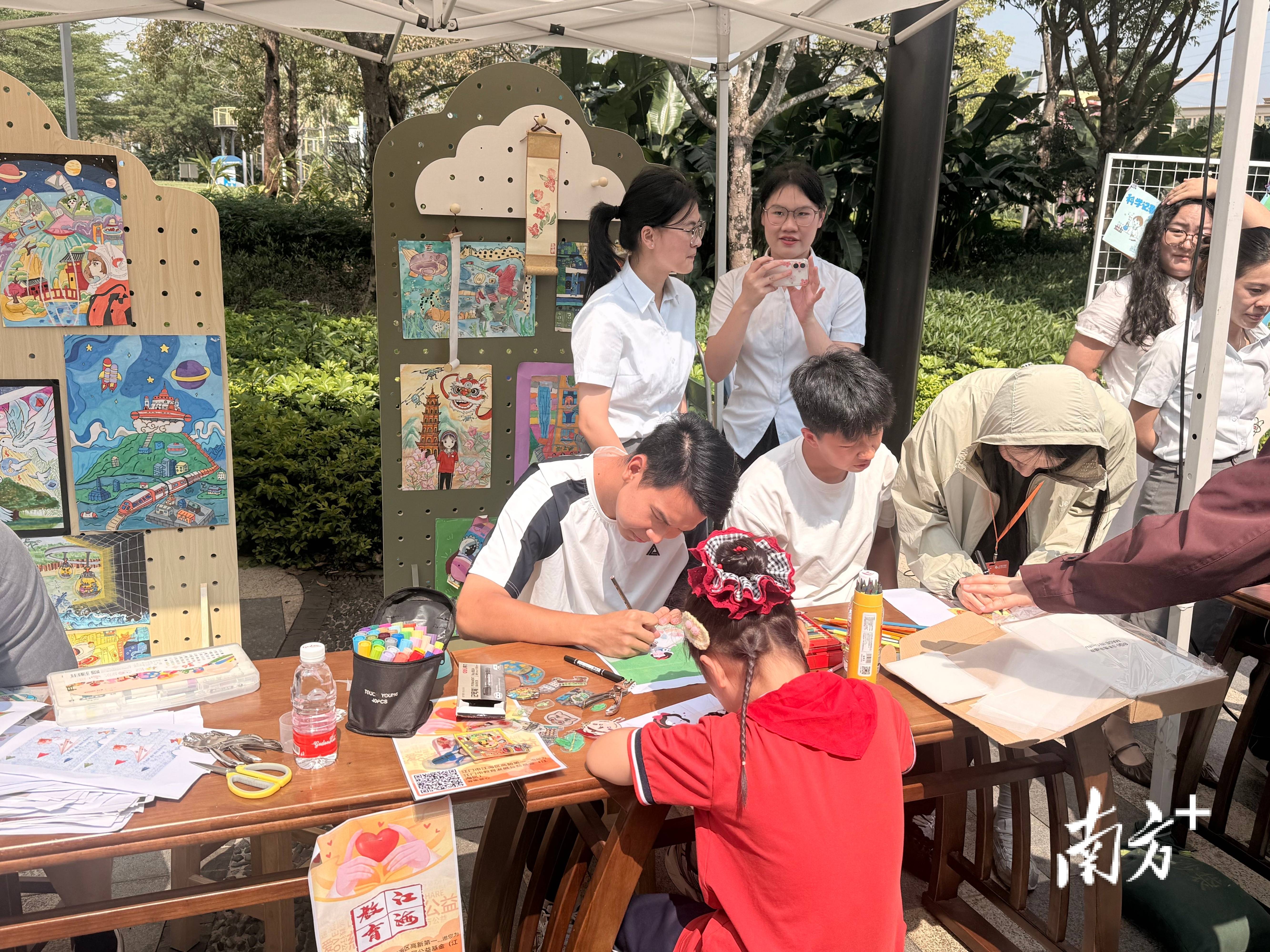 閱聚灣區，本週末江海首屆教育·科技·閱讀集市約定你