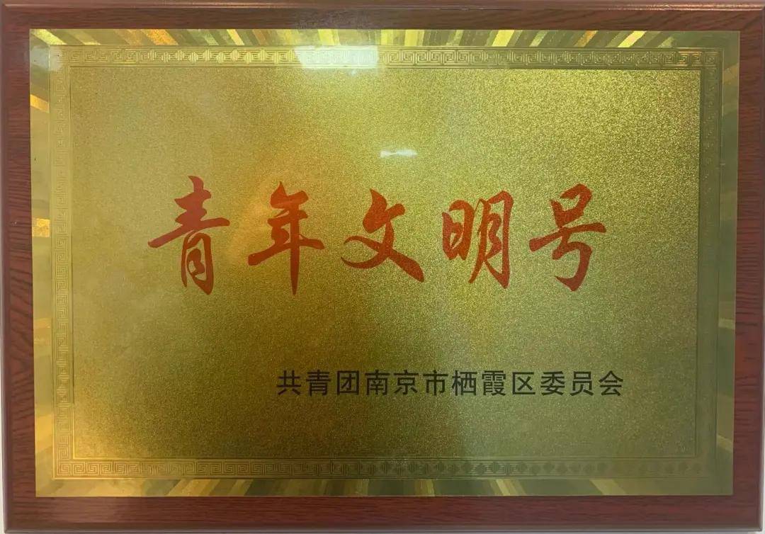 邁成教育這些年