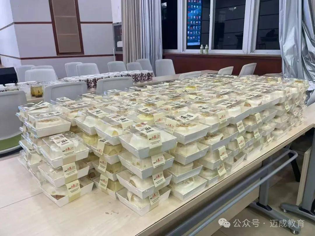 邁成教育這些年