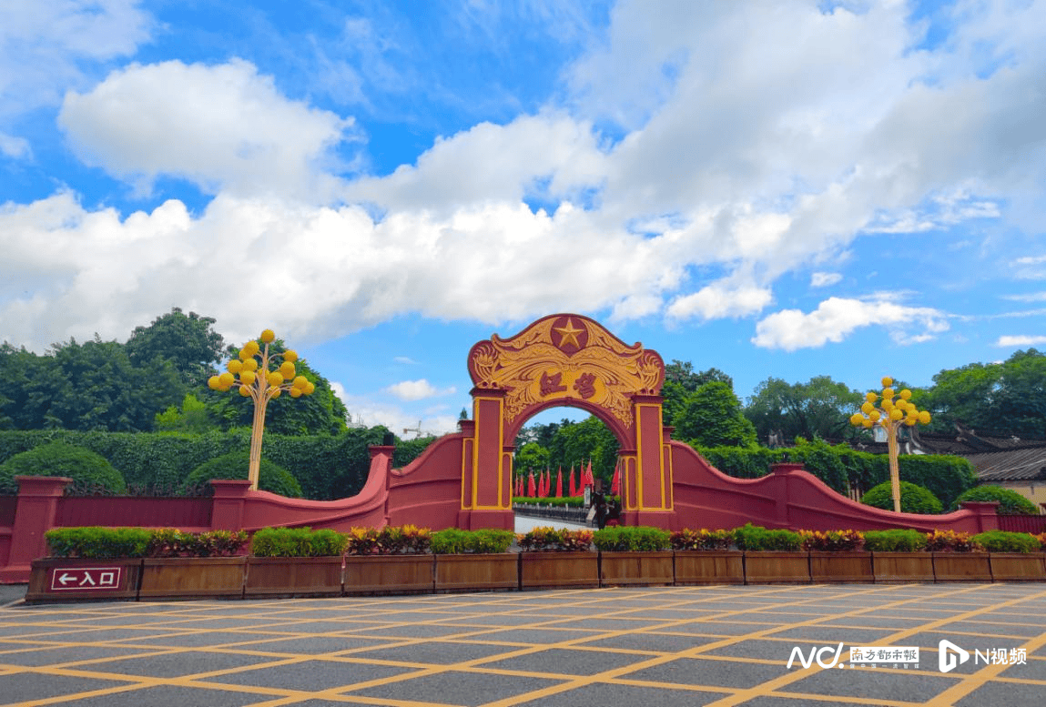 趕快收藏！這份“五一”廣東景區活動攻略請查收