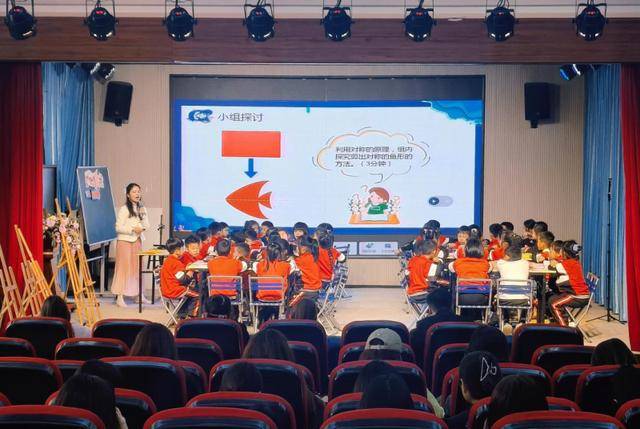 原創博才白鶴小學教育集團開展美術研訓活動 賦能美育育人