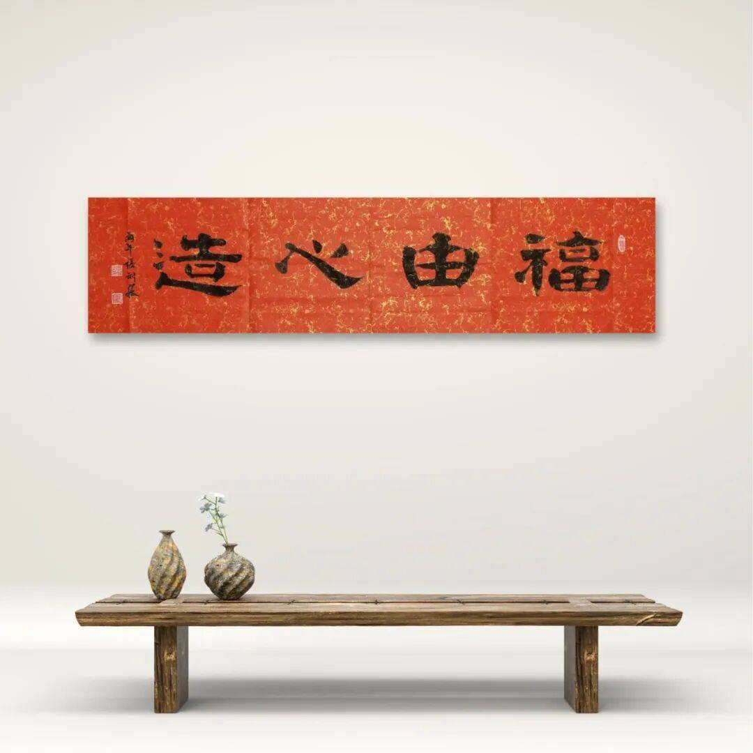 當代書法藝術家張訓泉——丹青承匠心，翰墨譜華章