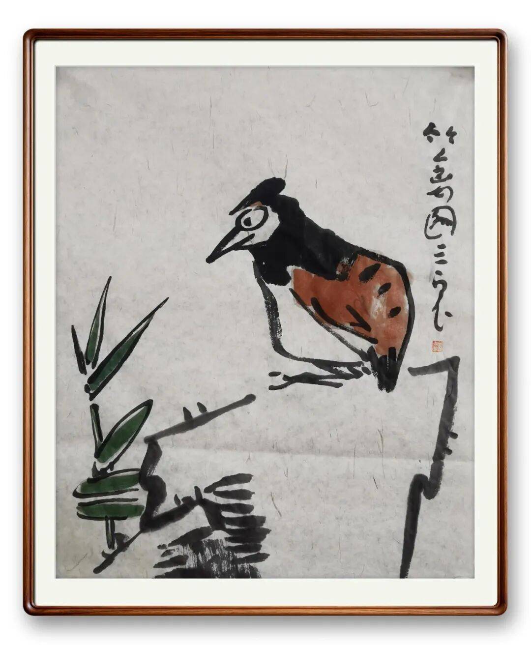 當代書法藝術家鄭連國——丹青承匠心，翰墨譜華章