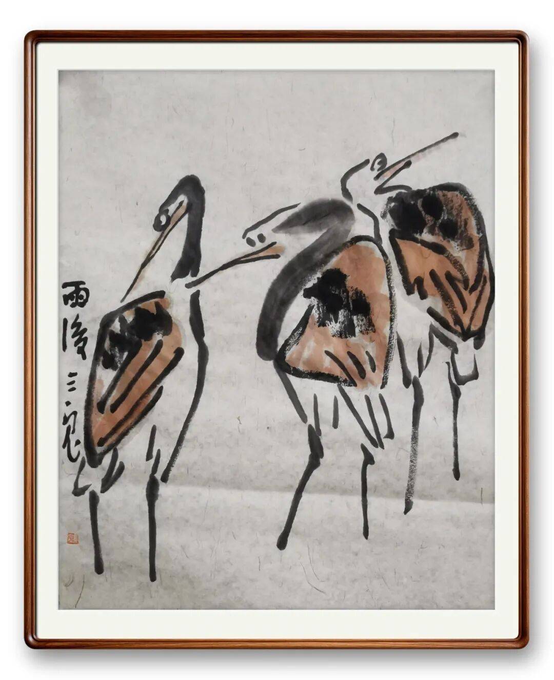 當代書法藝術家鄭連國——丹青承匠心，翰墨譜華章