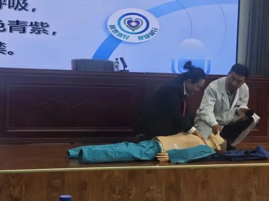 黨建引領聚合力 醫法同行護安康——四平市鐵東區人民法院開展“關注心理健康 關愛法律衛士”主題活動