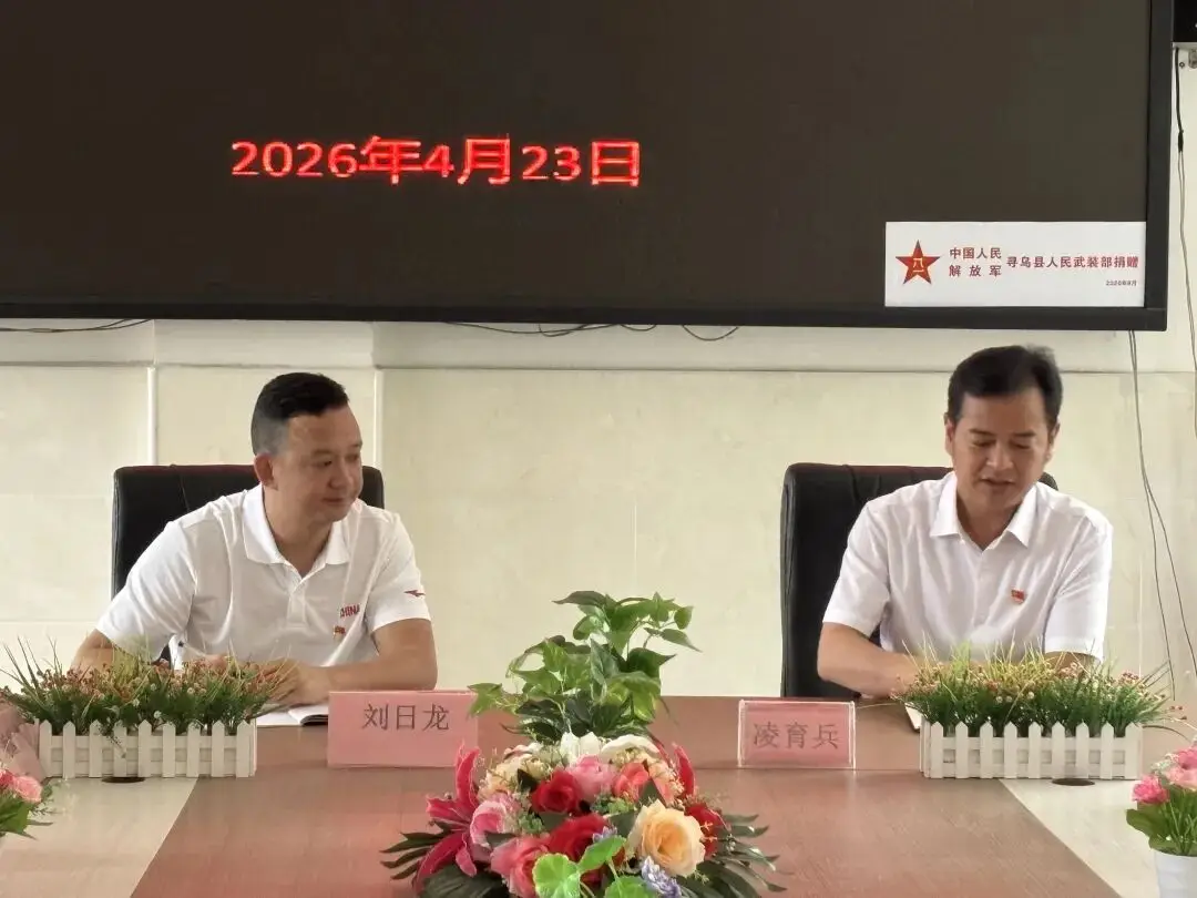 結對情誼深 共話教育夢——尋烏縣三二五小學黨員骨幹教師送教岑峰中小學活動