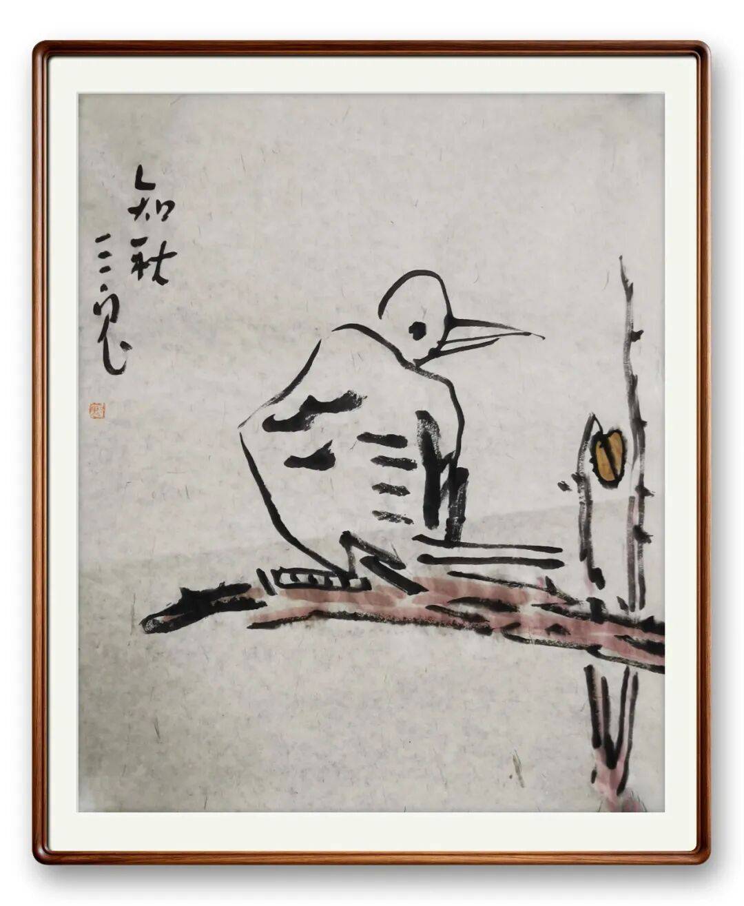 當代書法藝術家鄭連國——丹青承匠心，翰墨譜華章