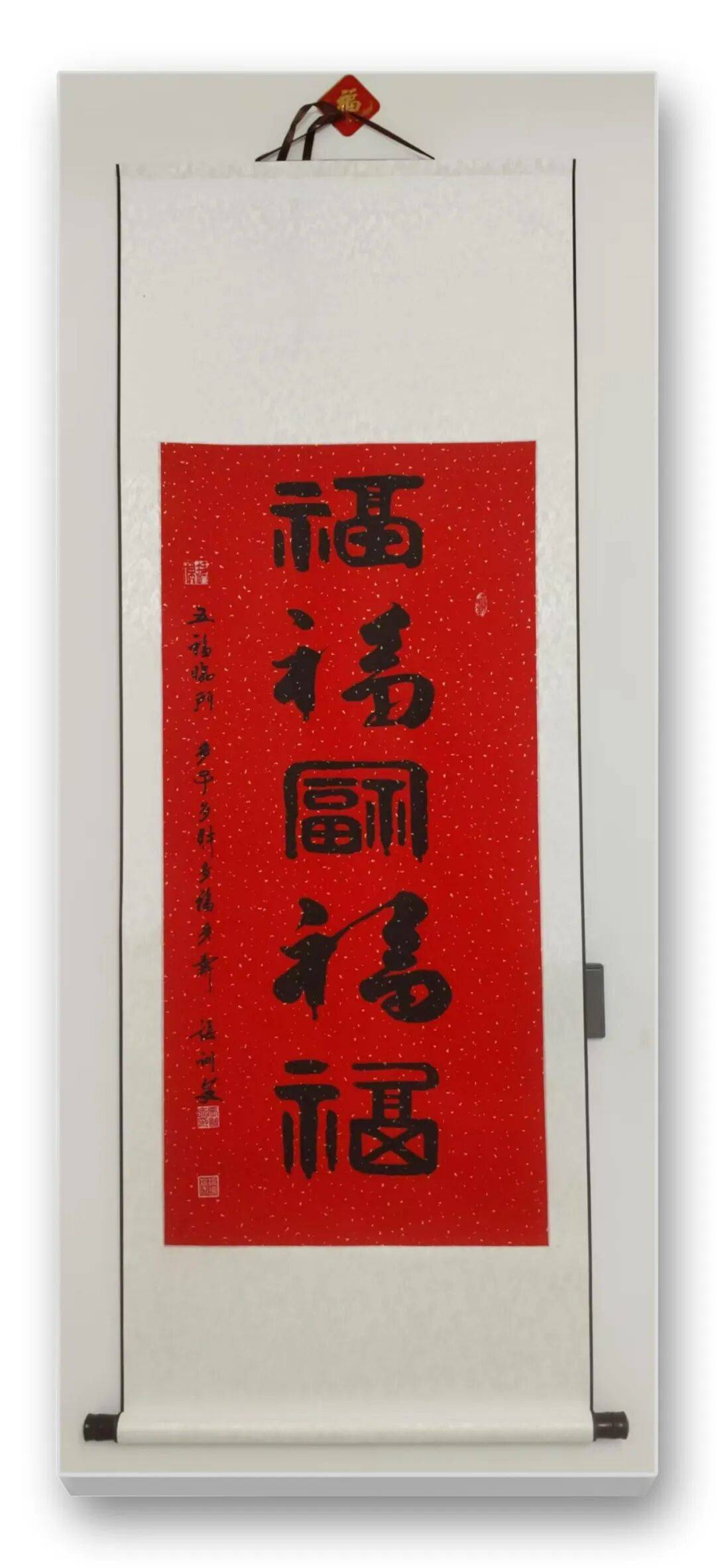 當代書法藝術家張訓泉——丹青承匠心，翰墨譜華章