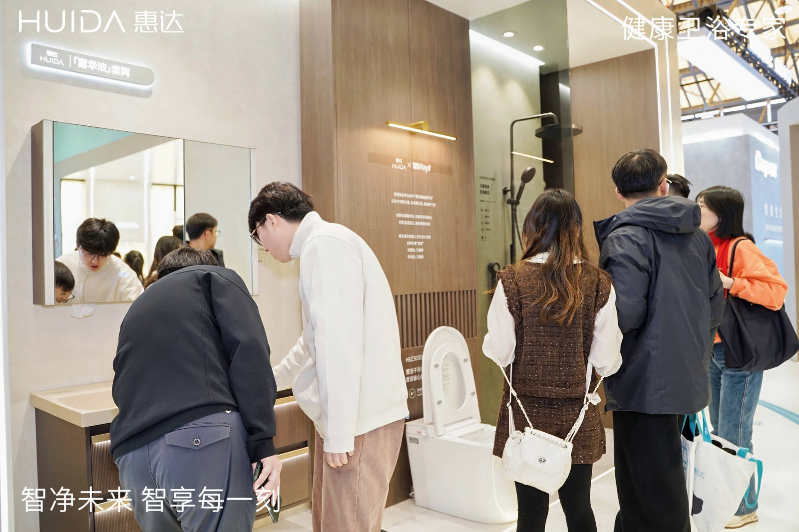 惠達衛浴AWE2026“另類”亮相：唯一參展衛浴品牌背後的戰略升維
