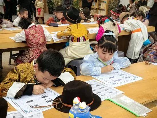 西藏日喀則市圖書館開展藏文書法競賽活動