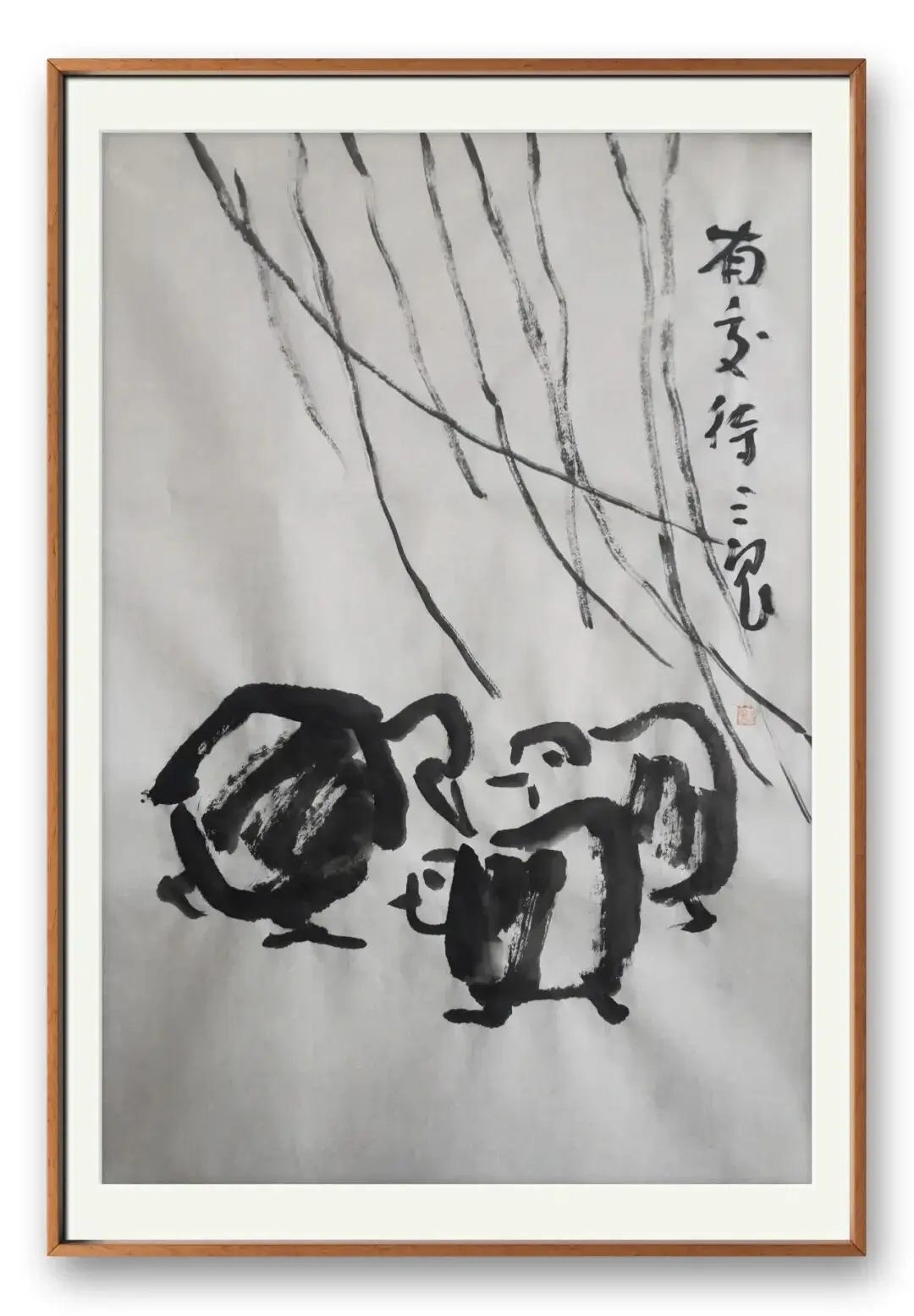 當代書法藝術家鄭連國——丹青承匠心，翰墨譜華章